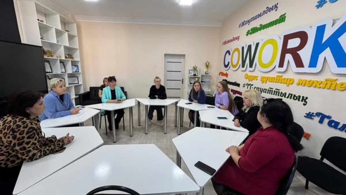 Социальное партнёрство